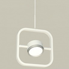 Подвесной светильник ambrella light xb xb9118101